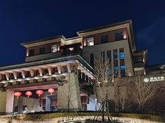 -清河半岛温泉度假酒店