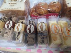 -红宝石·鲜奶小方(万航店)