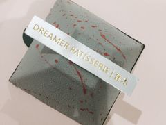 -隹木咖啡馆(宝龙广场店)