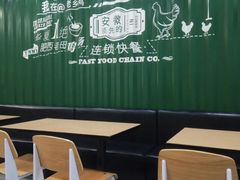 大堂-老乡鸡(亳州路天庆大厦店)