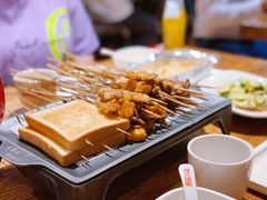 面包片-管氏翅吧(国展店)