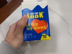 -秀妈厨房(灰汤老店)