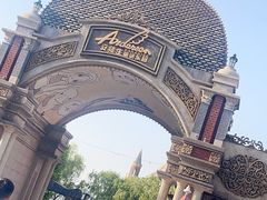 -安徒生童话乐园