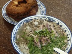 -老三羊汤【北兴隆街店】