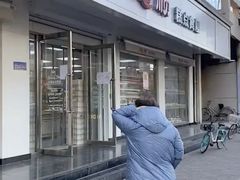 门面-爱德顺糕点食屋(利民道店)
