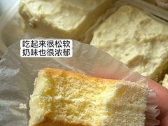 -墨茉点心局(国金街店)