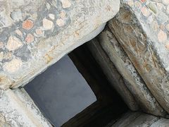 -宋井风景区