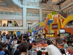 -新城市广场