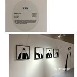 🎨The Revealing亮相 青年艺术家群展