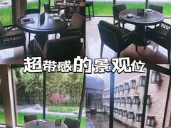 -西安凯悦酒店·湖畔中餐厅