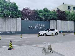 -万荟轩海鲜·粤式点心自助餐厅(蓝海风万怡酒店)