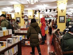 -果戈里书店