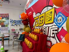 -龙格亲子游泳·水育早教运动中心(绿宝中心)