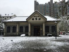 -江墅铁路遗址公园