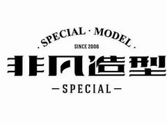 -阳光商都(悦园街分店)