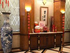 -上海国际饭店