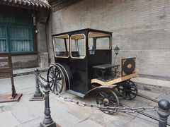 -张学良旧居陈列馆