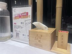 -原鄉本味 楚菜 丹江口鱼(北苑店)