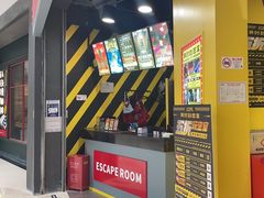 -Xcape异时刻密室逃脱(长风大悦城店)