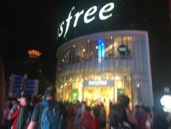 -悦诗风吟innisfree