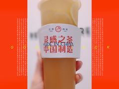 -喜茶(深圳福田星河COCO Park店)