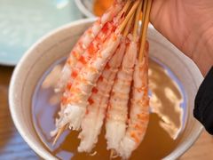 -然锅料理