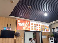 -马老大烧烤(和平路店)