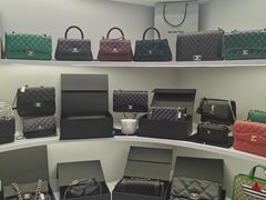 -爱包包奢侈品寄卖(国瑞购物中心店)