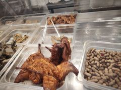 -老号尤兔头(幸福店)