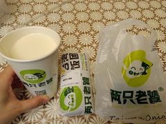 爆款套餐：爆浆芝士+米浆1杯-两只老饕(银泰创意城店)