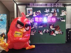 -深影国际影城(学院南路店CGS中国巨幕店)
