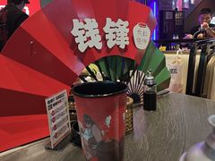 -钱锋炭缸烧烤(南湖大路总店)