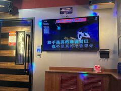 -唱吧麦颂KTV(西单华威潮铺街店)