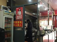 -潘国仙耳光馄饨(黄家阙路店)