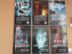 -MJ魔爵全机关真人密室逃脱(万达广场松江店)