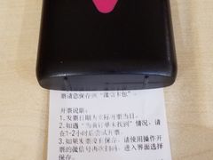 -老盛昌(梅陇店)