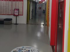 -英孚教育青少儿(滨江中心)