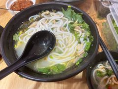 -二哥米线 丽江店