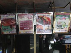 -榕记(番禺总店)
