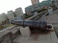 -石炮台公园