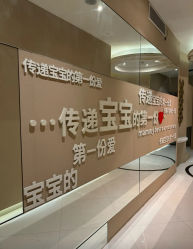 -妈咪呗呗月子中心(市心店)