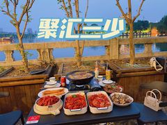 -聚汇三少·龙虾·中餐厅(莫邪路新天地店)