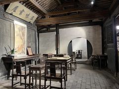-绍兴鲁迅故里·沈园景区