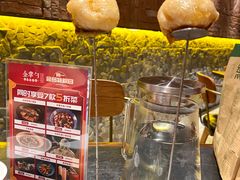 -金掌勺东北菜(格兰晴天店)