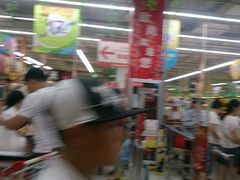 -大润发(花雨店)