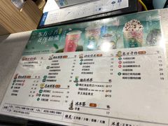 -雾鲜(KKMALL店)
