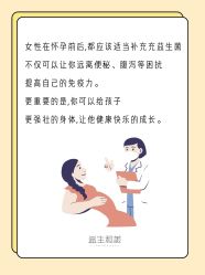 -安吉拉青春化管理中心