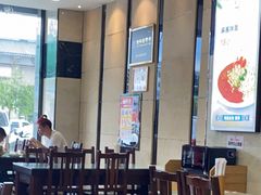 大堂-服务大楼冷面(延大店)