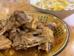 -老袁炒年糕(富豪路店)
