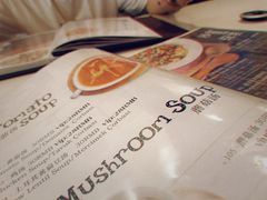 菜单-伊斯坦布尔土耳其清真咖啡餐厅